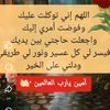 king..1387