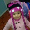 iluv_01912