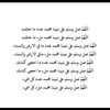 mennaelsayedhassan