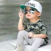 chouar.chahin