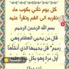 user6257593610584