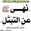 mansoura.rabah