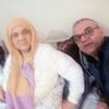 hamadouchecheriti
