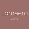 lameeraabaya