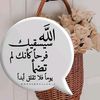 user4545384254772