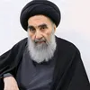 السيد