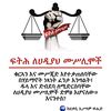 12345678allahisone5