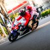 madungarage