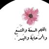sh1saa