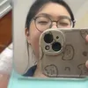 hchihchihchii