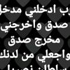 ahmed.drbka6