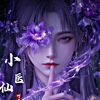 mhiny_05