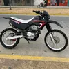 isaias_16cm