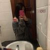 seav_wei