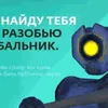 tpabka763