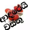 user18408876559572