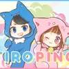 ちろぴの