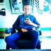 user2519814354912