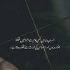 shazadawattow1