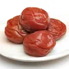 umechanume