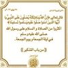 mohamed.tamer9582