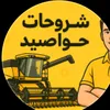 jafar.2828