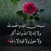 khalilgarbi5