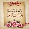 laamanlelbashar4