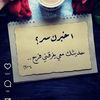 user4146714948729