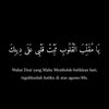 omar.alrefaae