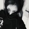 Nell