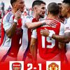 arsenallastbrn