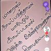 j.k.tamil8746
