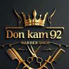 donkan01
