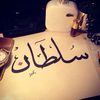 user2533052967283