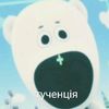 wertyyy_7899