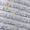 gharamelsayed94