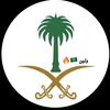 e4n_bx_rr_wateen_a7med