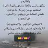user4nsima