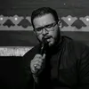 عباس.