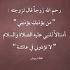 alhashmy596