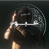abdo.5f
