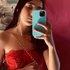 ana.karine.karine