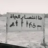 ali.kind.2