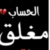 mahr9342