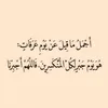 user5177055800670