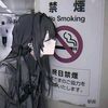 smcxcrtxitc_2025