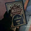 user8001828167440