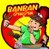 ban_ban507
