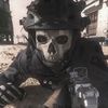 iloveyoumw2ghost